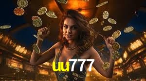 Flash Promotion uu777